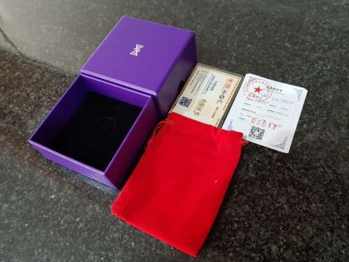 20 gram Fine Silver Ag 0.9999