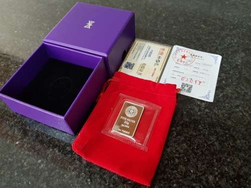 20 gram Fine Silver Ag 0.9999