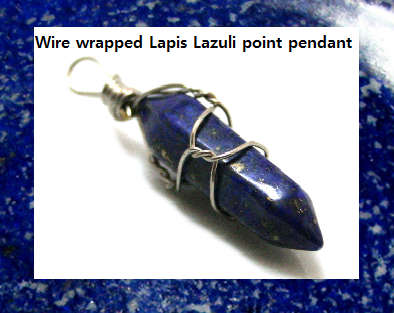 Lapis Lazuli Wire Wrapped Pendant