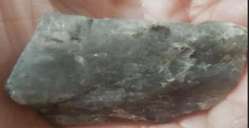 Rough Labradorite   activate the kundalini energy