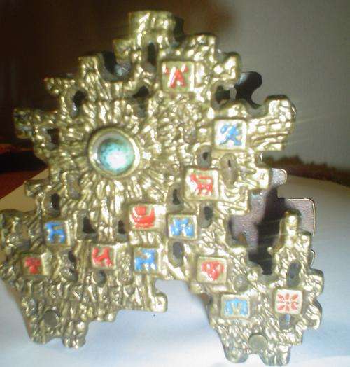 Jewish serviette holder