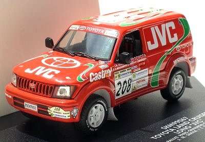 JVC Toyota Land Cruiser