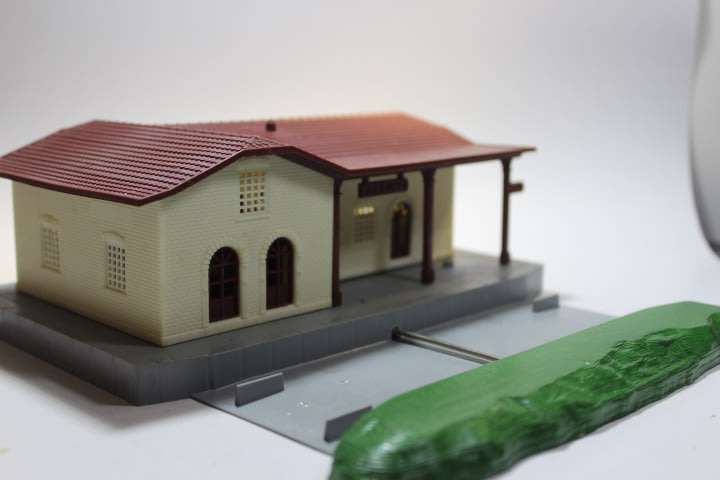 Lima : Station with Sound Signal (New)