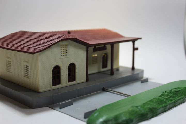 Lima : Station with Sound Signal (New)