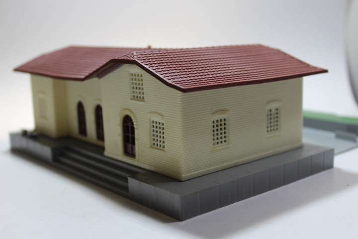 Lima : Station with Sound Signal (New)