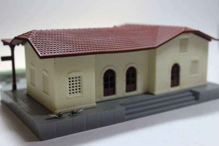 Lima : Station with Sound Signal (New)