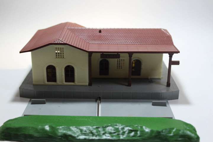 Lima : Station with Sound Signal (New)