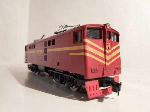 Lima E919 (Red) Powered