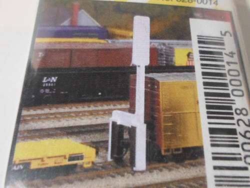 Magnetic Uncoupler - HO