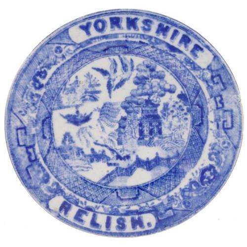 "Yorkshire Relish" 10.5cm Decorative Plate