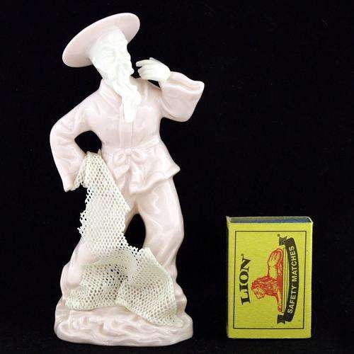 Stunning Japanese Figurine made by Ardalt