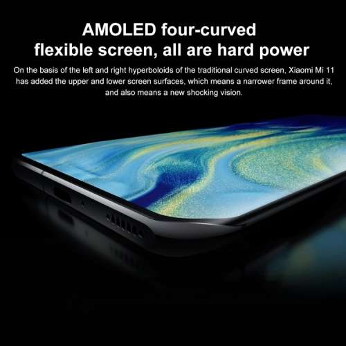 XiaoMi Mi 11 5G, 108MP Camera,12Gb RAM 256Gb ROM + 1 clear case and 2 glass Screen protector