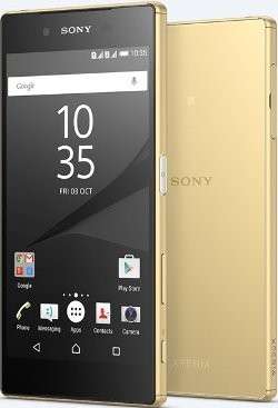 SONY EXPERIA Z5 DUAL SIM - 32GB GOLD
