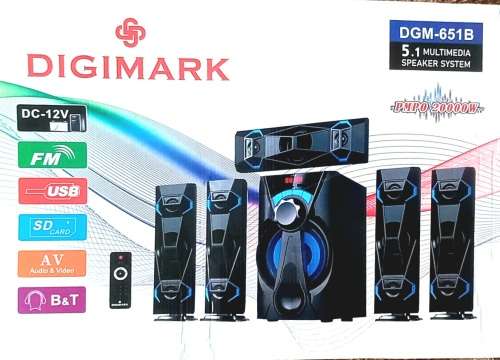 Digimark 5.1 CH Multimedia speaker system