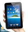 Samsung Galaxy tab on Promotion SAVE R2,000.00