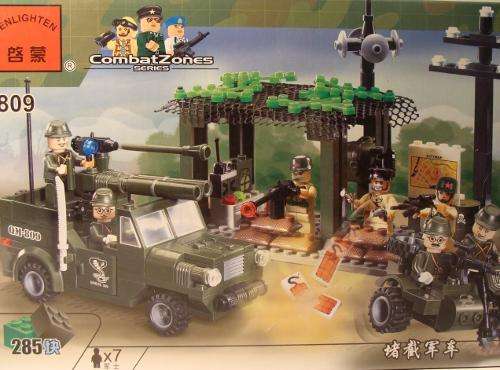 285  Pieces .... Army Jeep Scene Building Blocks - 100% Lego compatible