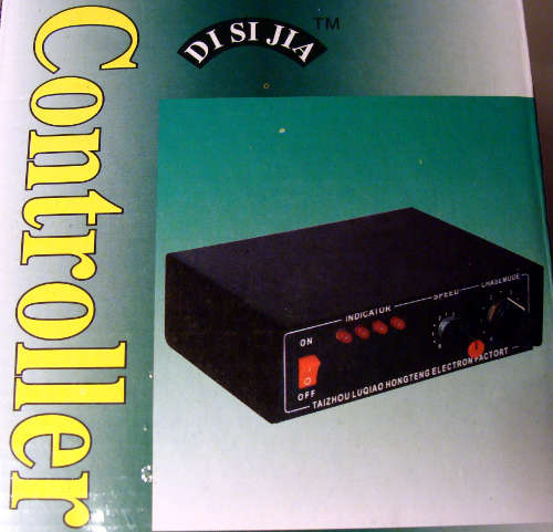 100m / 100 meter rope light controller