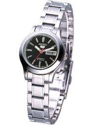NEW Seiko LADIES AUTOMATIC Watch SYMD95