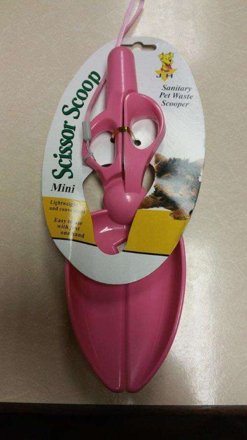 Cutest handy Poopy Scoop Making it easy for every women!!!