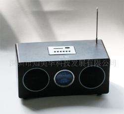 Mini MP3 Speaker Sysyem