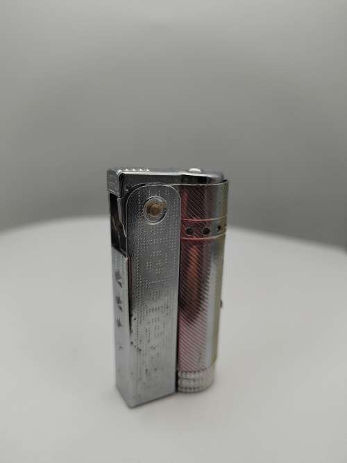 Vintage lighter
