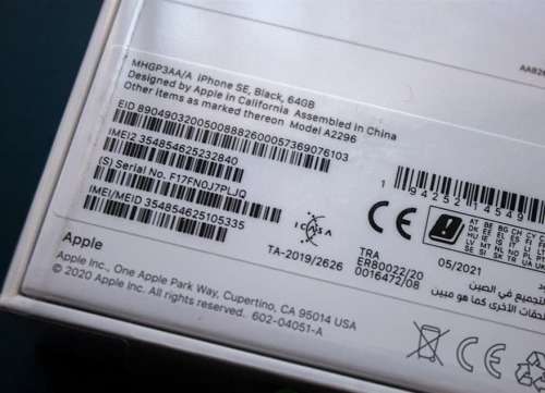 iPhone SE (2020) black 64GB Brand new in sealed box