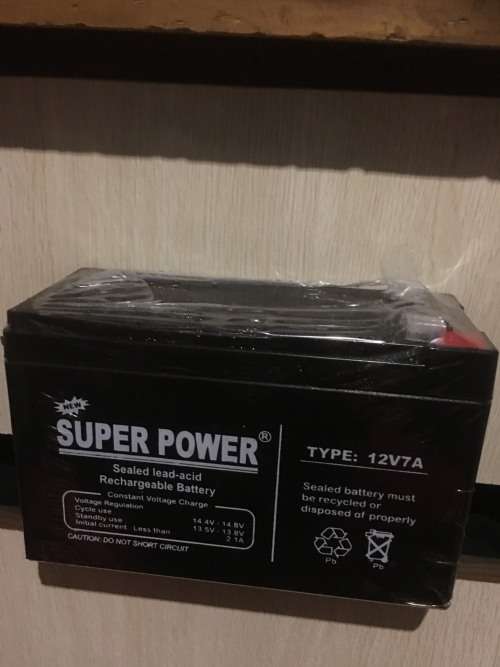 12v 7ah battery