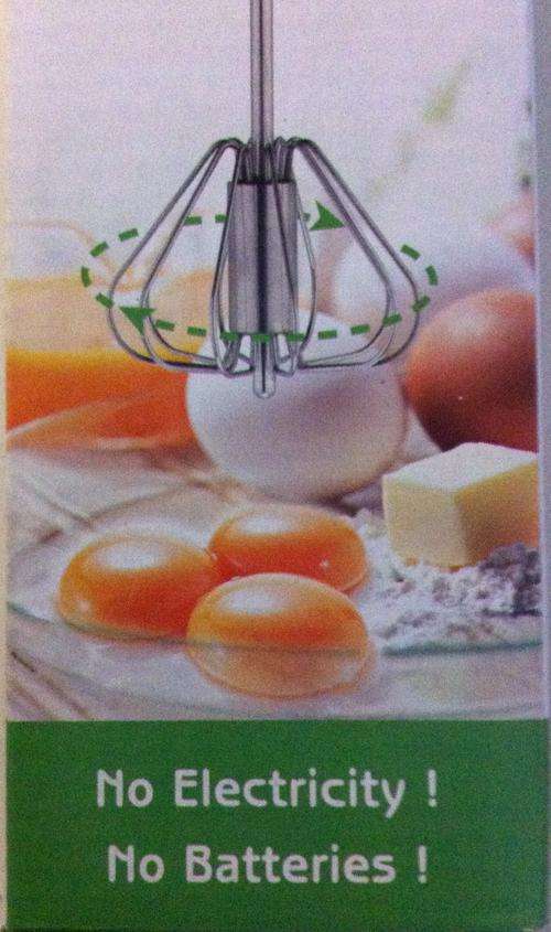 Turbo Twister Whisker