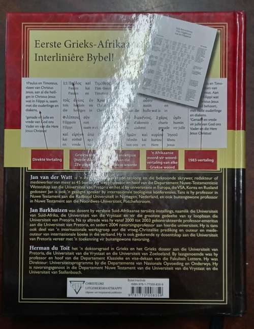 Interliniere Bybel:Nuwe Testament