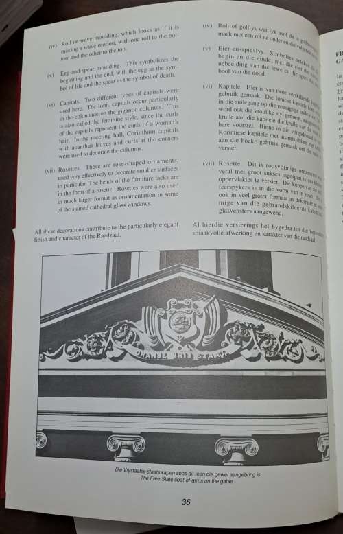 Die Vierde Vrystaatse Raadsaal Gedenkboek 1893-1993