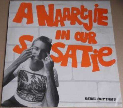 Various Shifty Artists - A naartjie in our sosatie (Shifty Records LP)