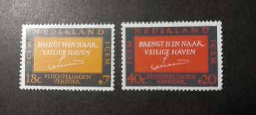 NETHERLANDS UMM PAIR 1965