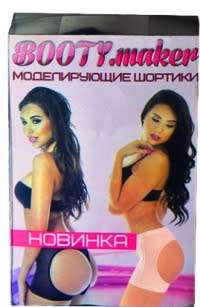 Booty Maker Butt Lift Panties