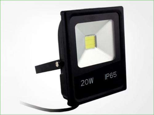 20W SLIM FLOODLIGHT WITH ADJUSTABLE BRACKET *CHEAPEST SHIPPING ON BIDORBUY**