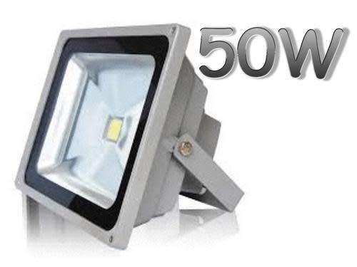 50W BRIGHT LED OUTDOOR FLOODLIGHTS.