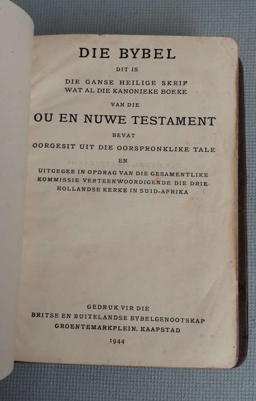 1933 Bybel   1944 druk