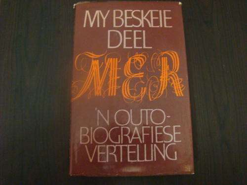 MY BESKEIE DEEL EERSTE DRUK 1972