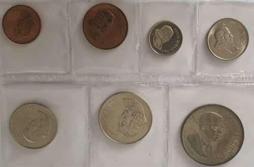 RSA Mint Packs - 1969 ENG (1 of 2)