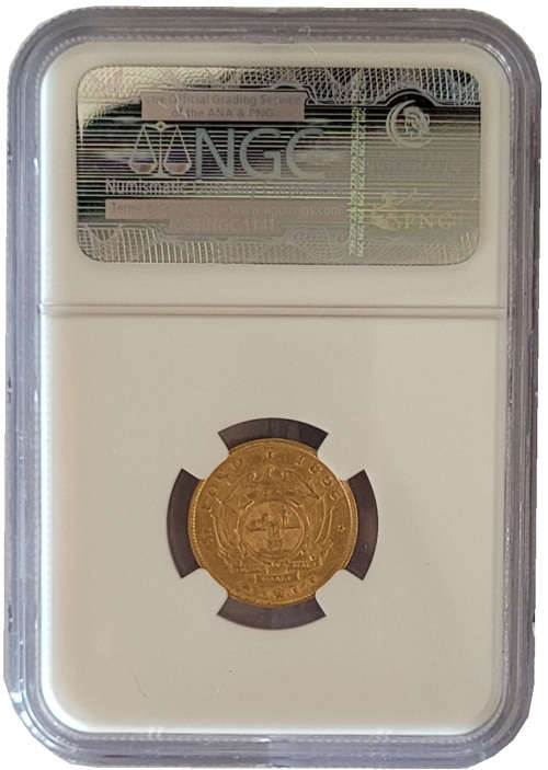 1896 ZAR Halfpond XF45