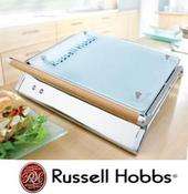 Russell Hobbs Panini Press FREE SHIPPING
