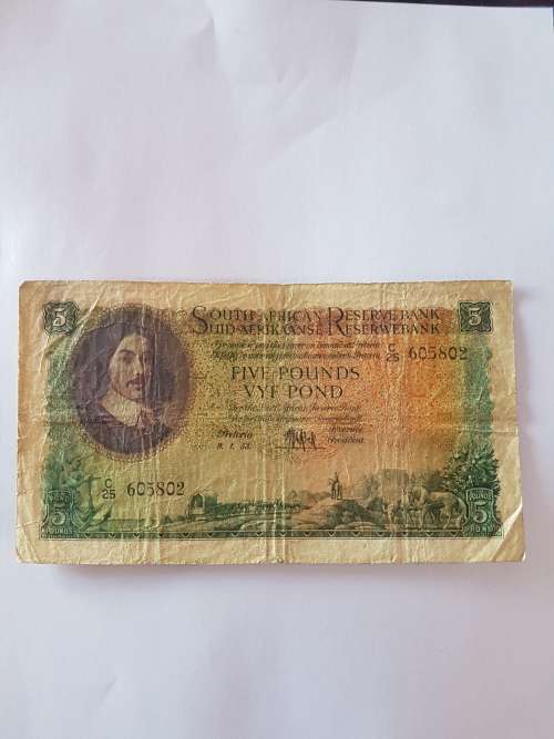 South African reserve bank 5 pounds 9.1.53