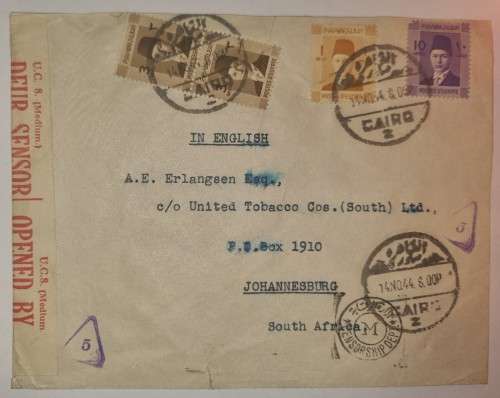 Egypt Cover Censor UC8 strip to South Africa