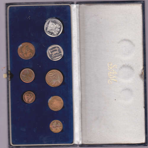 1990 set in S A MINT BOX  First year of  Third decimal series