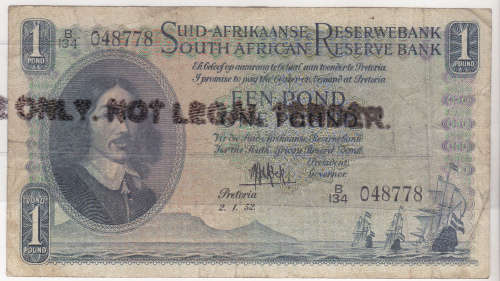 1952  1 poundnote by Gov MH de Kock in F+ grade Serial no B134  A/E