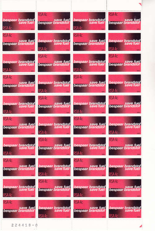 1979 Special Issue Save Fuel Full sheet of 100  4c stamps MNH SACC 461-2