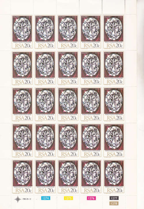 1980 World Diamond Congress Full sheets of 25 each 15c,20c MNH SACC 481-2 FV R8.75