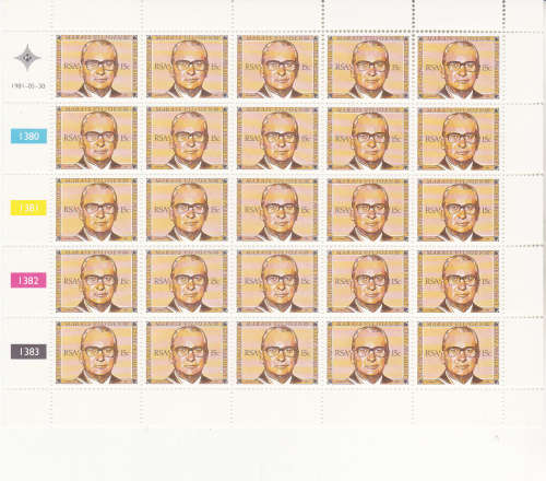 1981 Republic Festival  Full sheets of 25 each 5c,15c MNH SACC 497-8