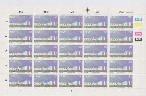 1983 RSA Weather Stations 14c full sheet of 25 MNH SACC 541