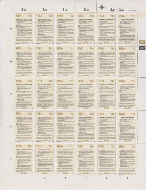1984 RSA New Constitution Full set of Sheets x 25 each MNH SACC 571-574