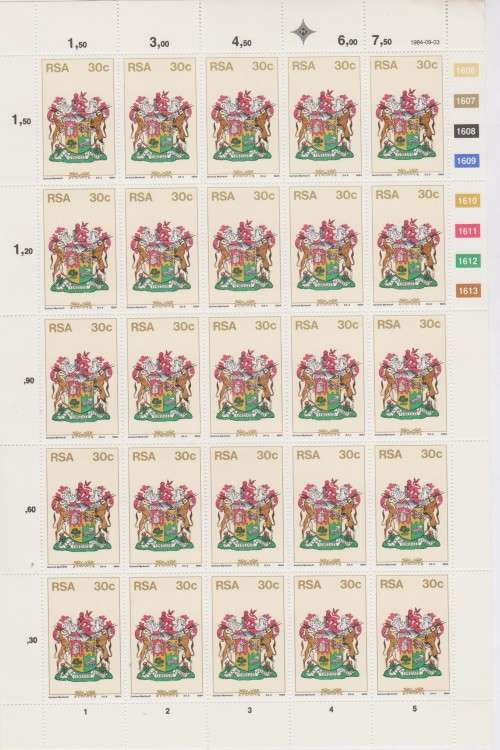1984 RSA New Constitution Full set of Sheets x 25 each MNH SACC 571-574